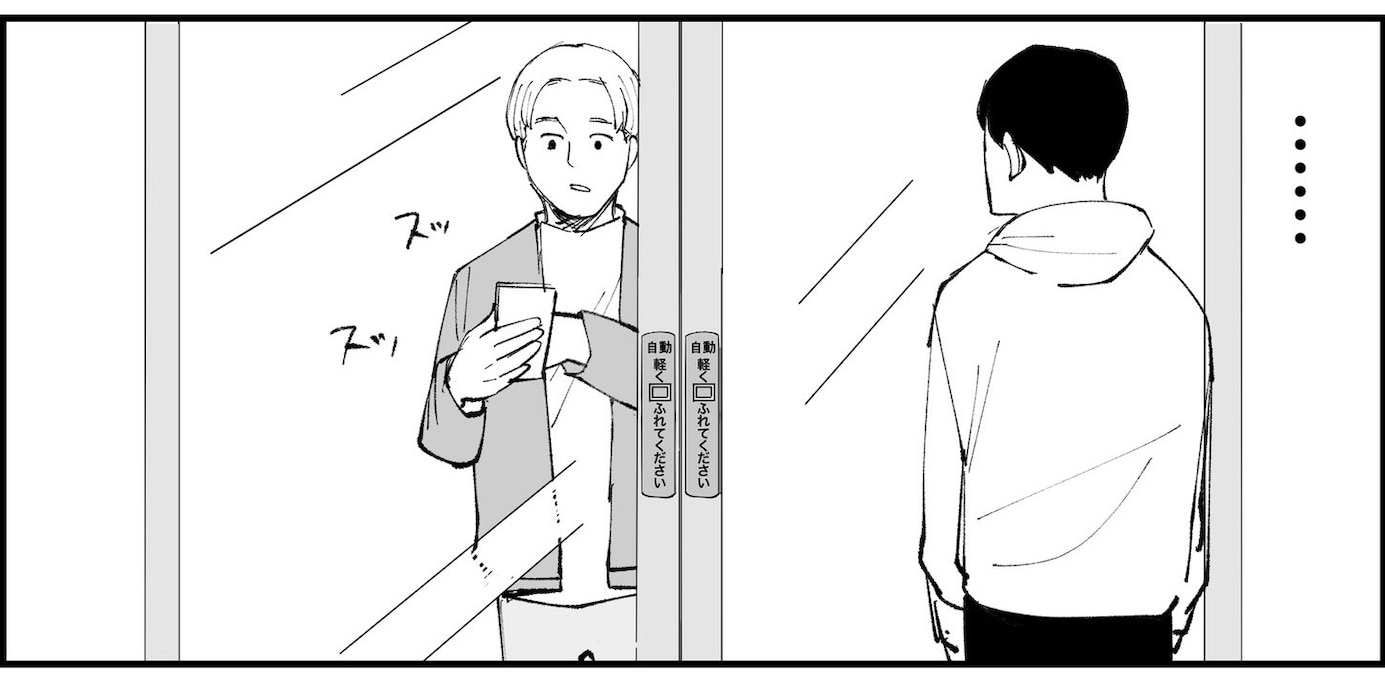 あなたの周りにもいる？ 軽く触れるタイプの自動ドアを他人に開けさせる人「こういう人いる」 「ある意味すごい」