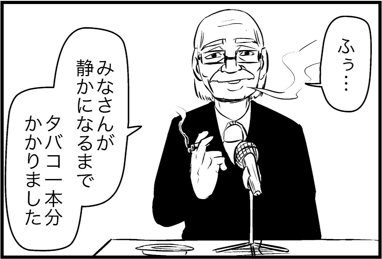 【学校の定番】"みなさんが静かになるまで…" をまさかの方法で実行したら「強キャラ感すごい」「満更でもなさそう」