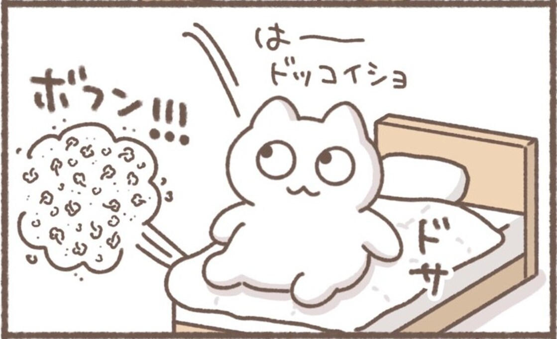 下ろしたての羽毛布団に腰を下ろした結果、部屋が羽毛だらけになってしまい!?「きれいだなあ」「初雪みたい」