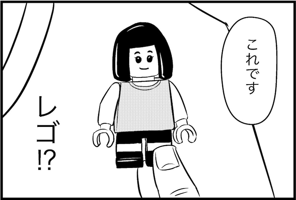 髪が伸びる呪いのレゴ人形に騒然!? どうやって伸びるのか、その仕組みが謎すぎた