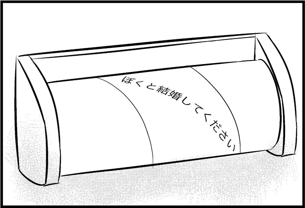 最悪のプロポーズに困惑?! トイレでまさかのサプライズが行われ…
