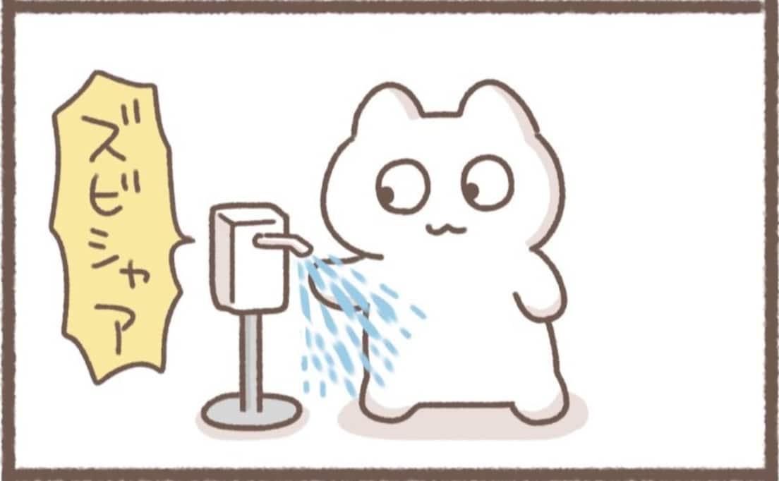 【あるある】自動消毒器でスマートに消毒しようとすると…「床を消毒していくスタイル」「トラップ」