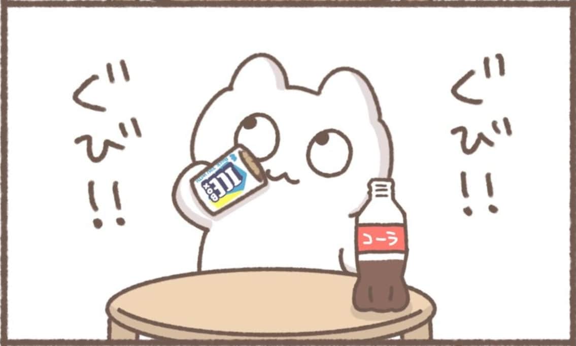 理不尽な出来事にイライラした時はコレ!? コーラ＋アイスボックスでストレス発散
