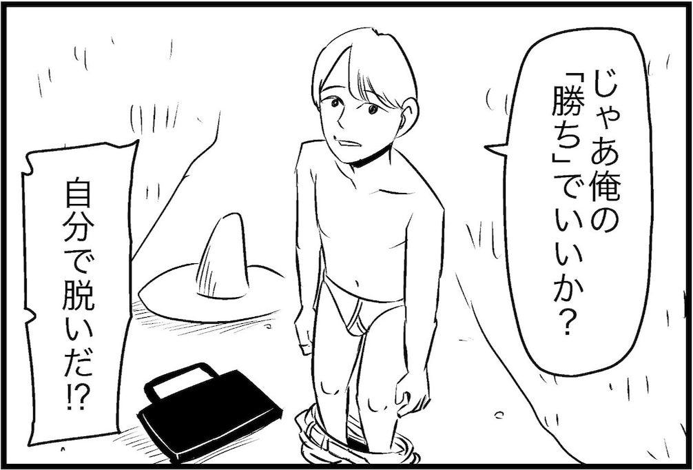 北風と太陽の勝負に勝手に混ざる旅人…その理屈に妙にとんちが効きすぎてた「レスバ強い」「その顔やめて」