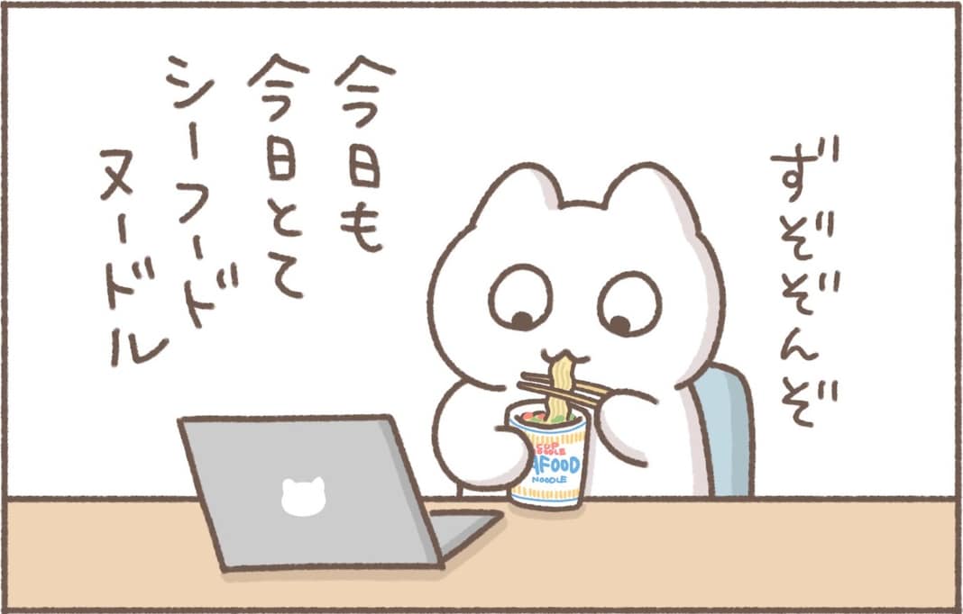 今日もヌードルを食べ続けた結果、体の構成要素が大変なことに!?「水の比率とほぼ一緒」「ジャンクすぎ」
