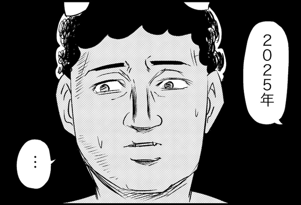 【一体何が？】鬼に来年以降の話をしても笑ってくれない理由が闇に包まれすぎてる