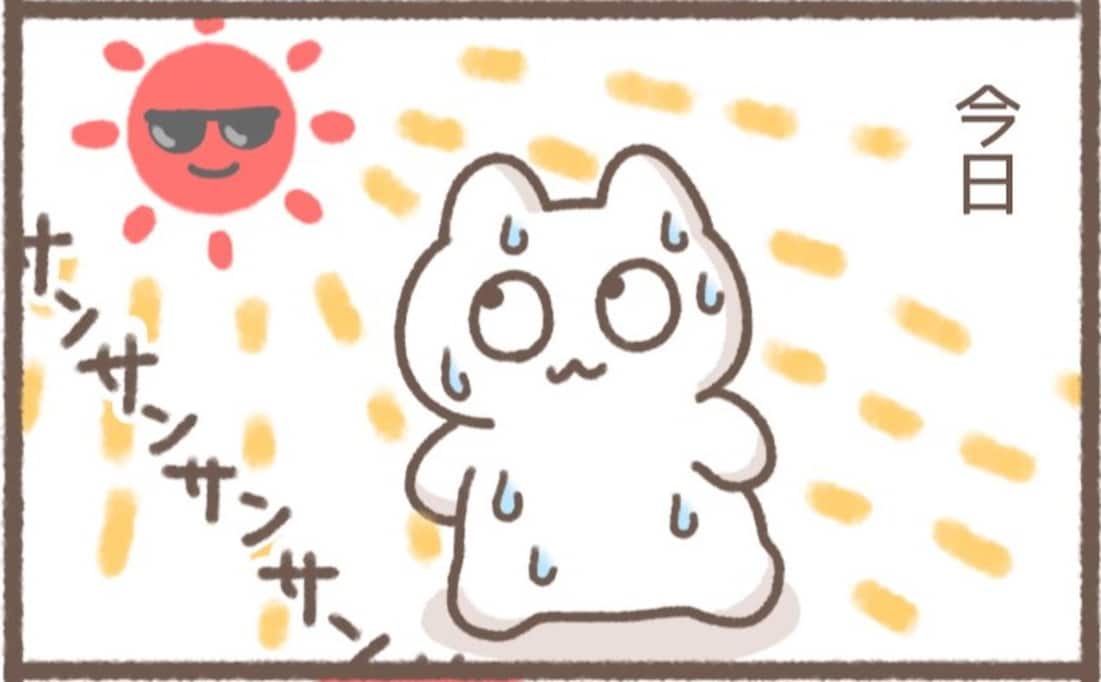 どこかに "ちょうどいい季節" 落ちてませんか？  無茶苦茶な寒暖差にツッコミの嵐