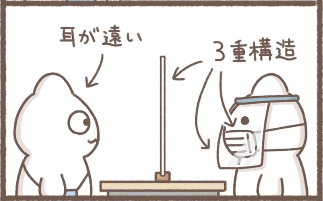 最終手段は筆談？ コロナ禍ならではのお悩みに共感の嵐【パーテーション防御力高すぎ問題】