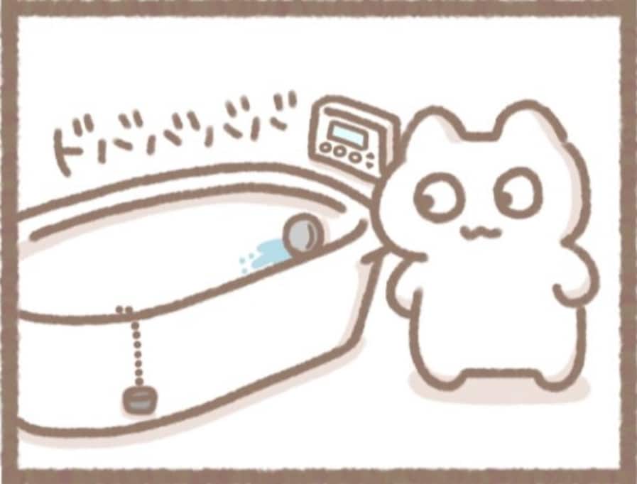辛い日はお風呂でリラックス♪ のはずが…一層辛さが増した理由が切ない【虚無】