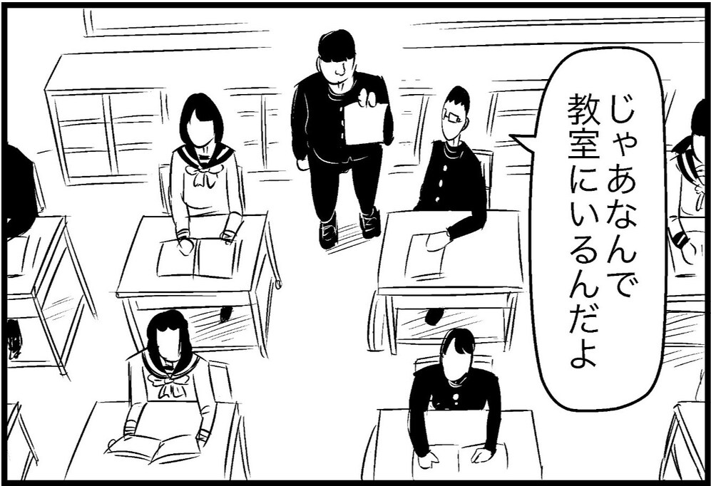 テスト前、勉強してないアピールを通り越し退学となった結果…予想外のオチに「発想良すぎ」「テンポ最高」