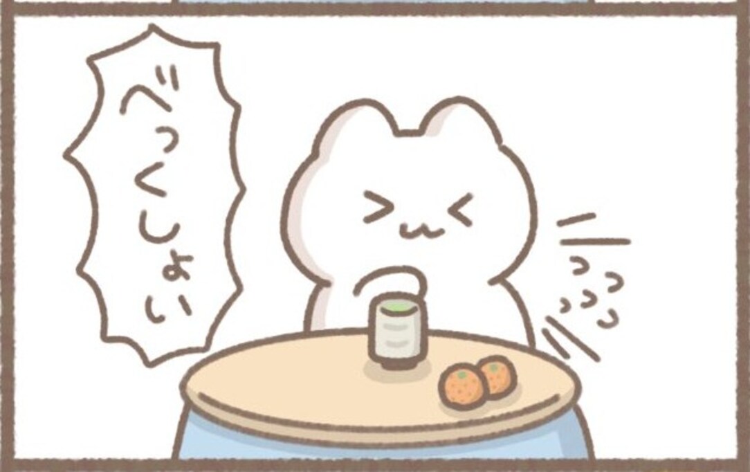 【斬新】『ハクション』→『わっしょい』 勢い余って進化しまくるクシャミ「遊んでる？」