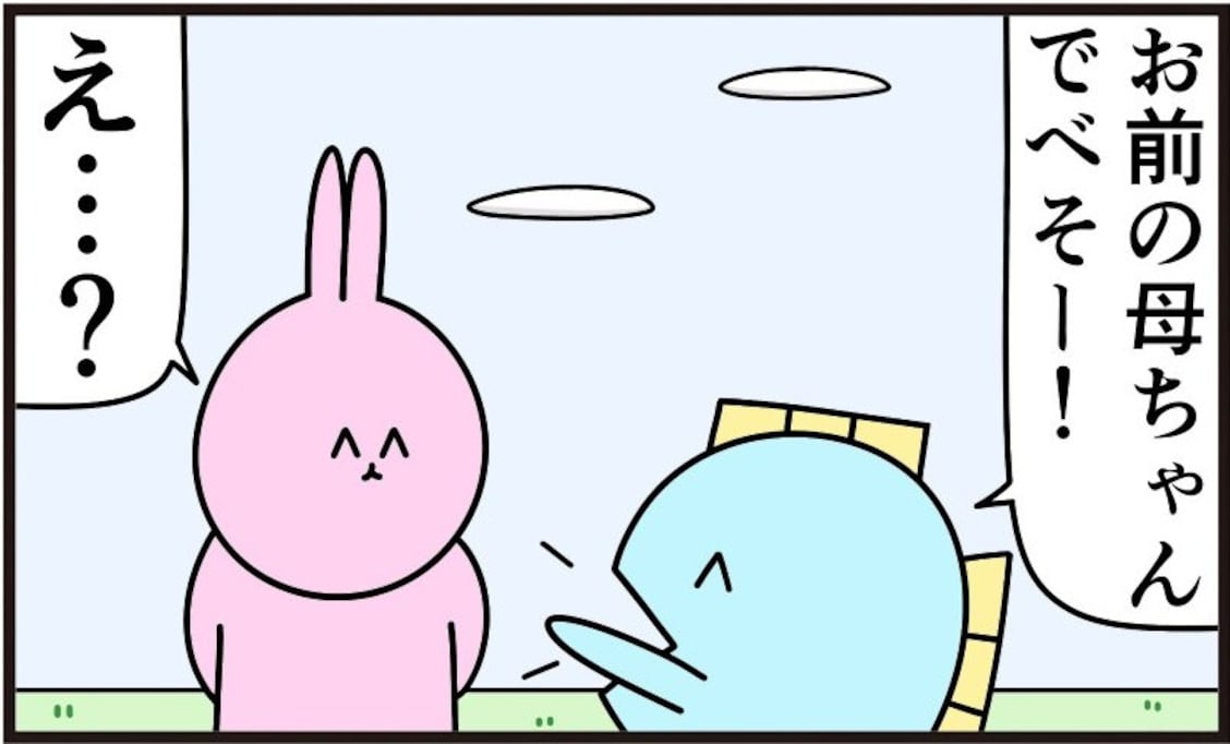 『お前の母ちゃんデベソー！』 軽い気持ちでイジッたが…「じわじわ来る」「重すぎる事情」