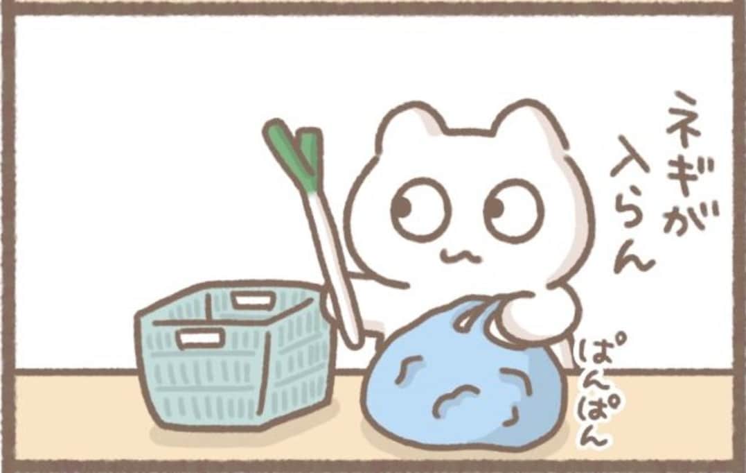 ネギだけ買い物袋に入らなくて思わず〇〇を連想…「ニヤニヤが止まらない」「わかる」