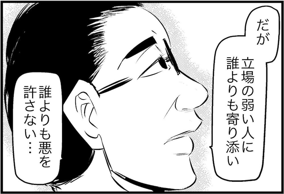 墓参りで殉職した同僚を熱く褒め称えていると思ったら…「漫才でやってほしい」「オモロ」