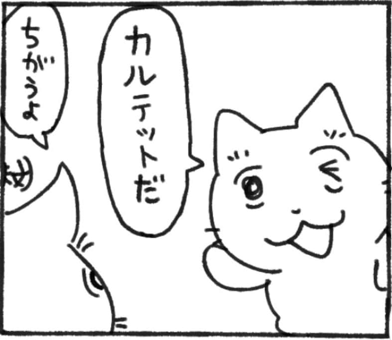 これ、何の番宣？ 当てたいのに古いドラマしか出てこず…「謎のドラ◯もん感」「懐かしくなる」