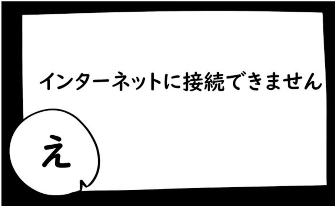 ガシャンという音にこわごわ振り返ると…立て続けに襲い来る悲劇に「コンボ辛すぎる」「もうお祓いしよう」