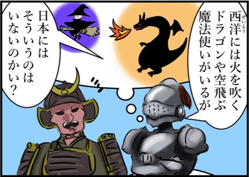 ドラゴンや魔法使いに勝るとも劣らない!? 日本の『ニンジャ』が強すぎる【ファンタジー】