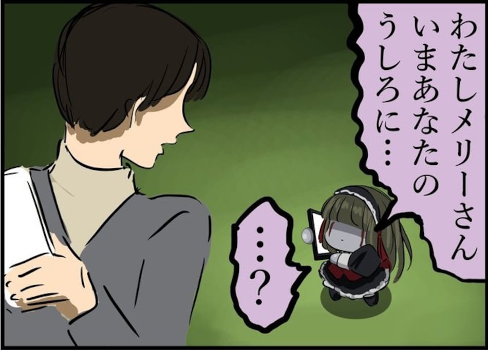 山奥でエンスト→充電切れの絶体絶命！ 窮地に現れたまさかの "救世主" に「流石です」「可愛すぎる」