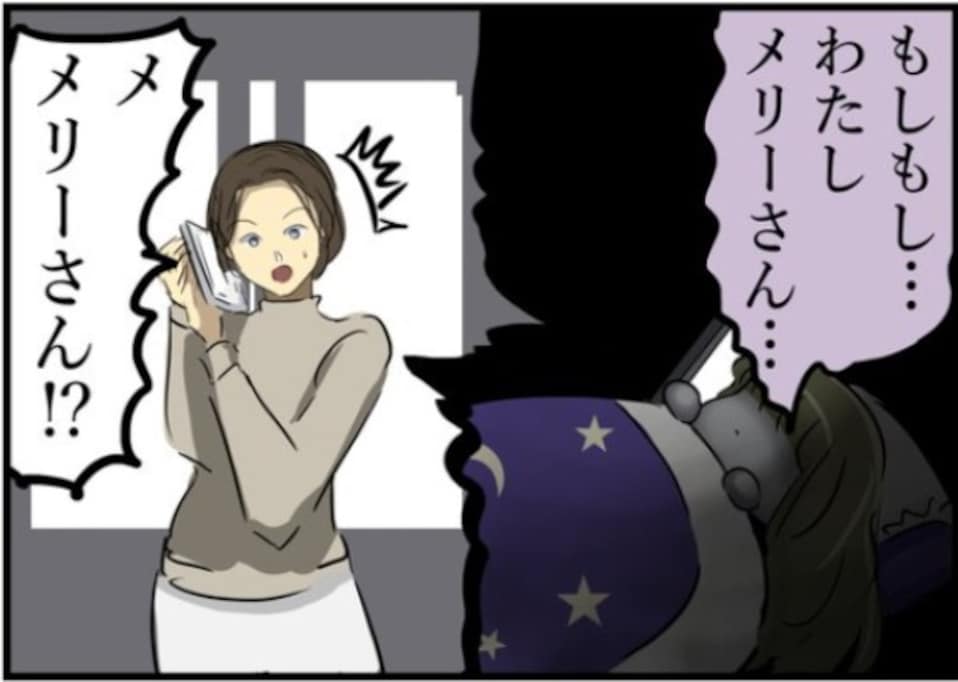「私メリーさん 今お布団の中にいるの…」都市伝説の霊も寒い朝にはたじたじ!?「これは仕方ない」「布団という怪異」