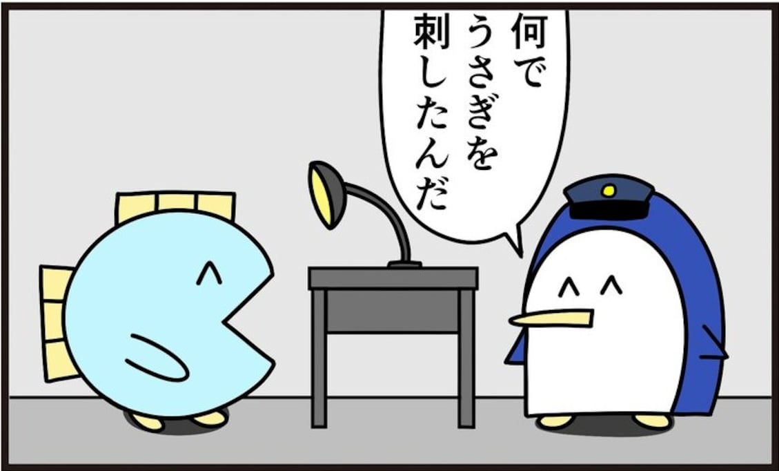「何故、被害者を刺した？」警察の取り調べで、犯人の答えがまさかの展開を生む！「天才すぎ」「何食べたら思いつくんだ」