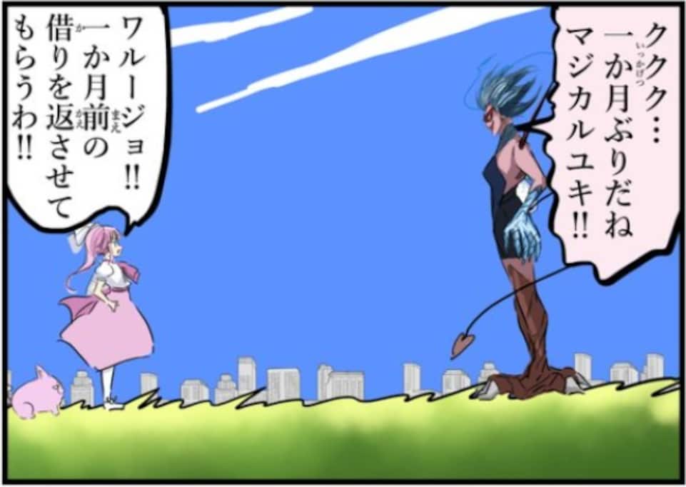 「1か月前の借りを返させてもらう！」敵同士が交換した "まさかの物" とは…「平和な世界」「ハートフル」