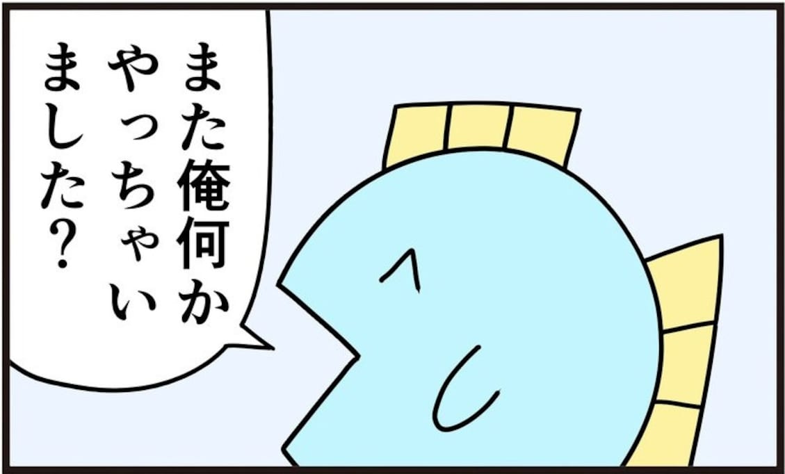 あつ森の鉄鉱石をめぐり、なろう系主人公が爆誕した理由とは…「初日の私です」「謎が解けた」