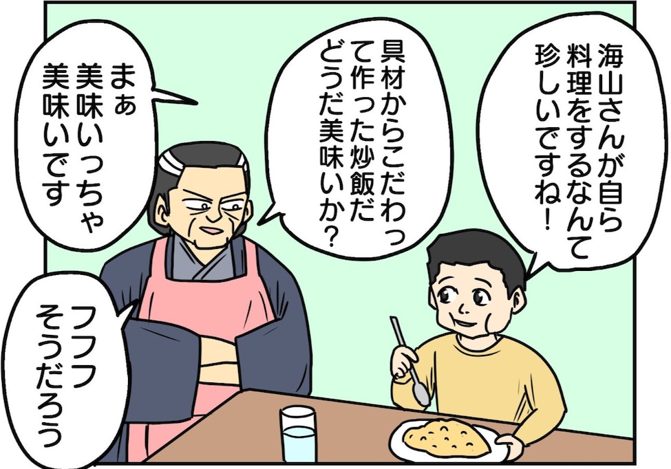 美食家公認！ コスパも美味しさも最強の炒飯とは？「これは仕方ない」「真理」「それは反則」