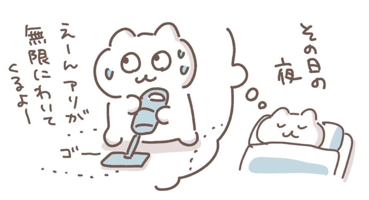 家にアリが沸いた日に苛まれた悪夢とは…「可愛い」「お疲れ様です」「好き」