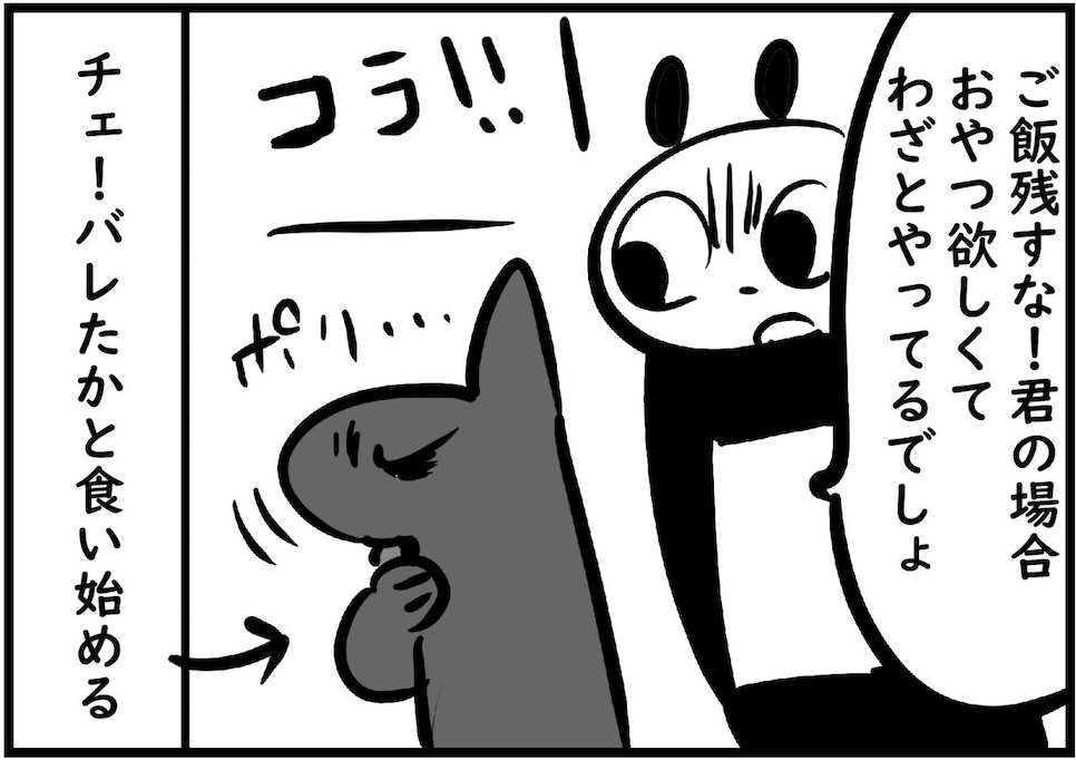 犬の躾がうますぎて「魔法みたい！」と褒められた結果…「いいなぁ」「動物園開こう」「可愛い」