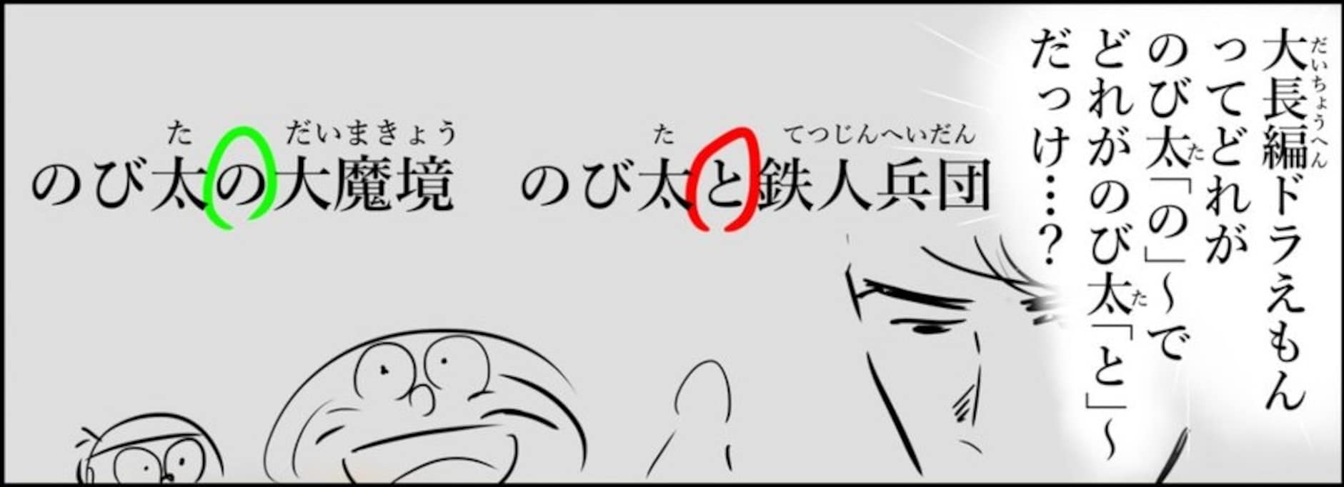 テスト勉強中の危険行為とは？ 気が散るまさかの原因に「あるある」「ついやっちゃう」