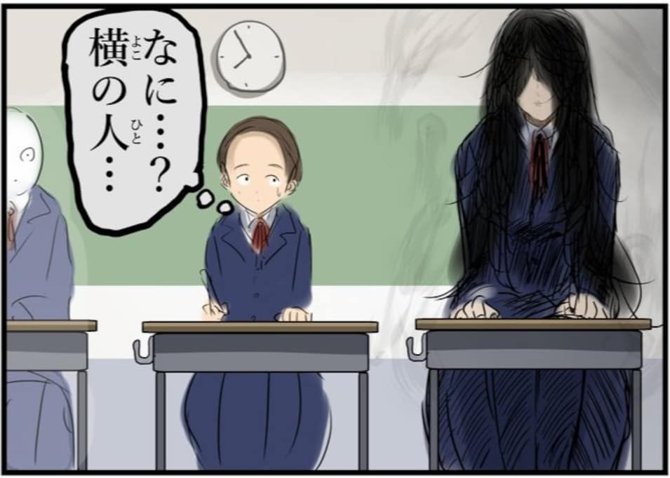 ギリギリまで朝の準備をサボる人たちがヤバい！「家でやってこい」「お前もかい」