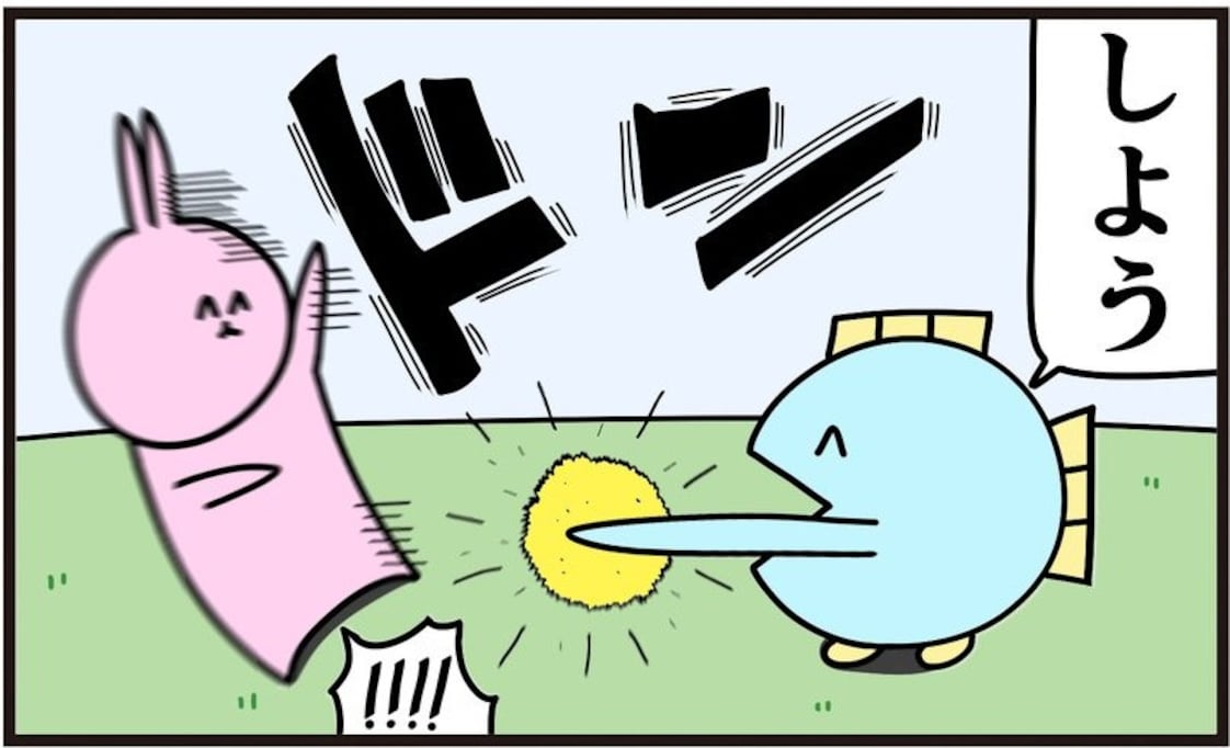 "熱中症" とゆっくり言われて…流行りのアレかと思いきや？「まさかのどんでん返し」「好きすぎる」