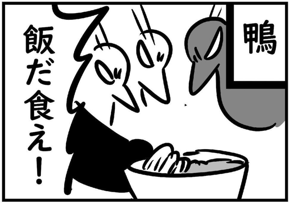 「餌だぞ！」「飯だ食え！」動物相手に声かけを変えた結果、ねずみへの挨拶が…