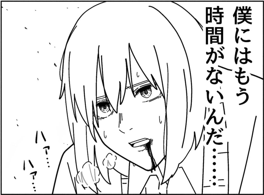 余命わずかな人が絶対に行ってはいけない店とは？「食ってる場合か」「よりによって」