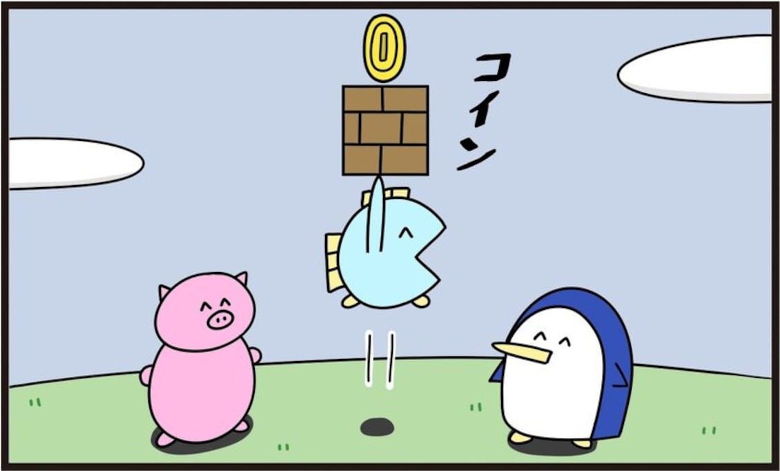 「ジャンプしてみろや」不良にタカられて飛んだら、まさかの場所からお金が出てきて…
