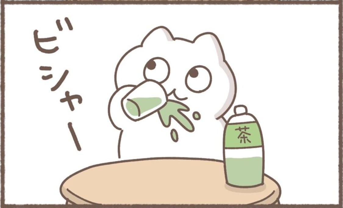 ただお茶が飲みたいだけなのに…不器用さんの辛すぎる負のループに「強く生きよう」「涙拭いて」