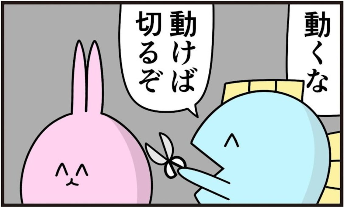 美容師「動いたら切るぞ」→いや、切ってくれよと懇願するも応えてくれず…「可愛い」「好きすぎる」