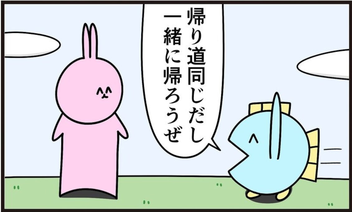 『全ての道はローマに通ず』 日常で思い知ったまさかの場面とは？「通じてるー！」「絶妙に笑える」