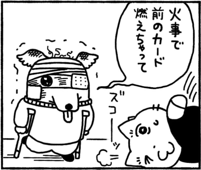 趣味のためには命がけ!? どんな事故に遭っても絶対戻ってくるお客様たちに「ハートが強い」「長生きして」