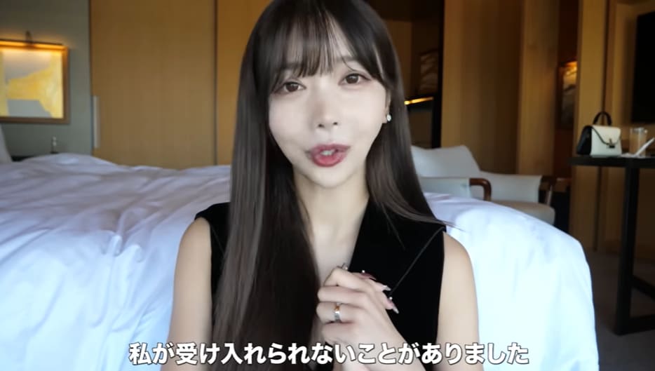 あ