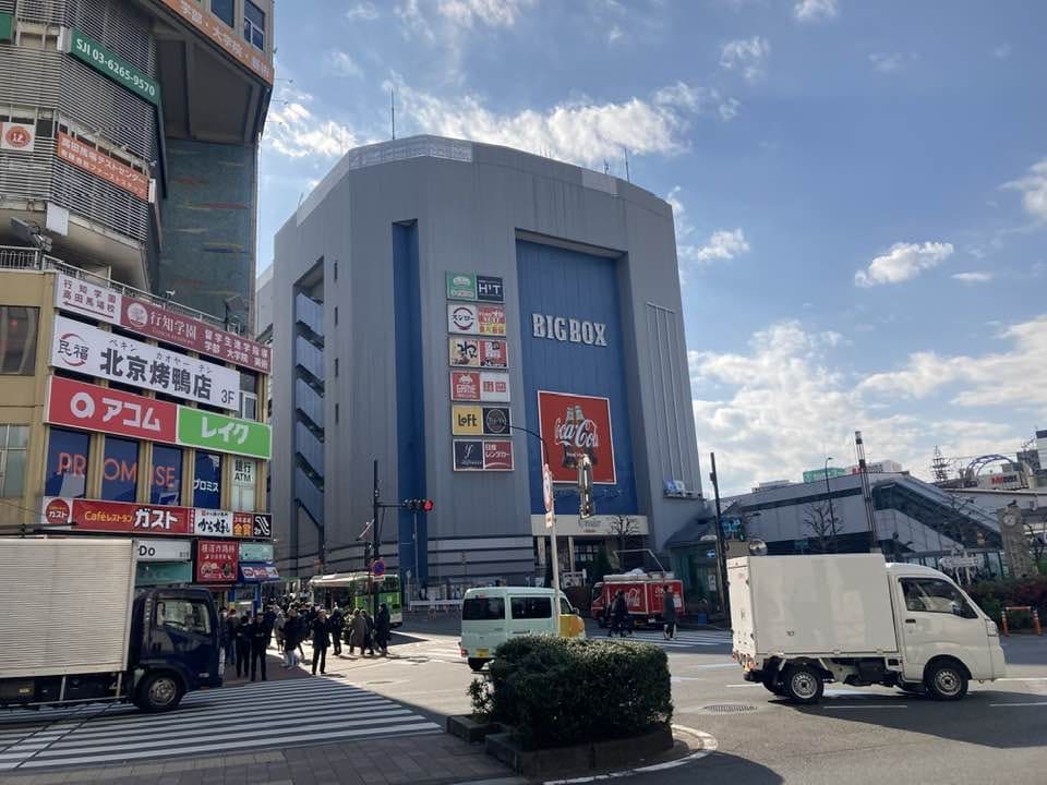 高田馬場駅前