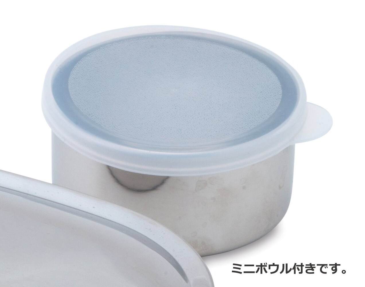 シールタイプ|汁漏れしにくく、シンプルな作りで洗いやすい