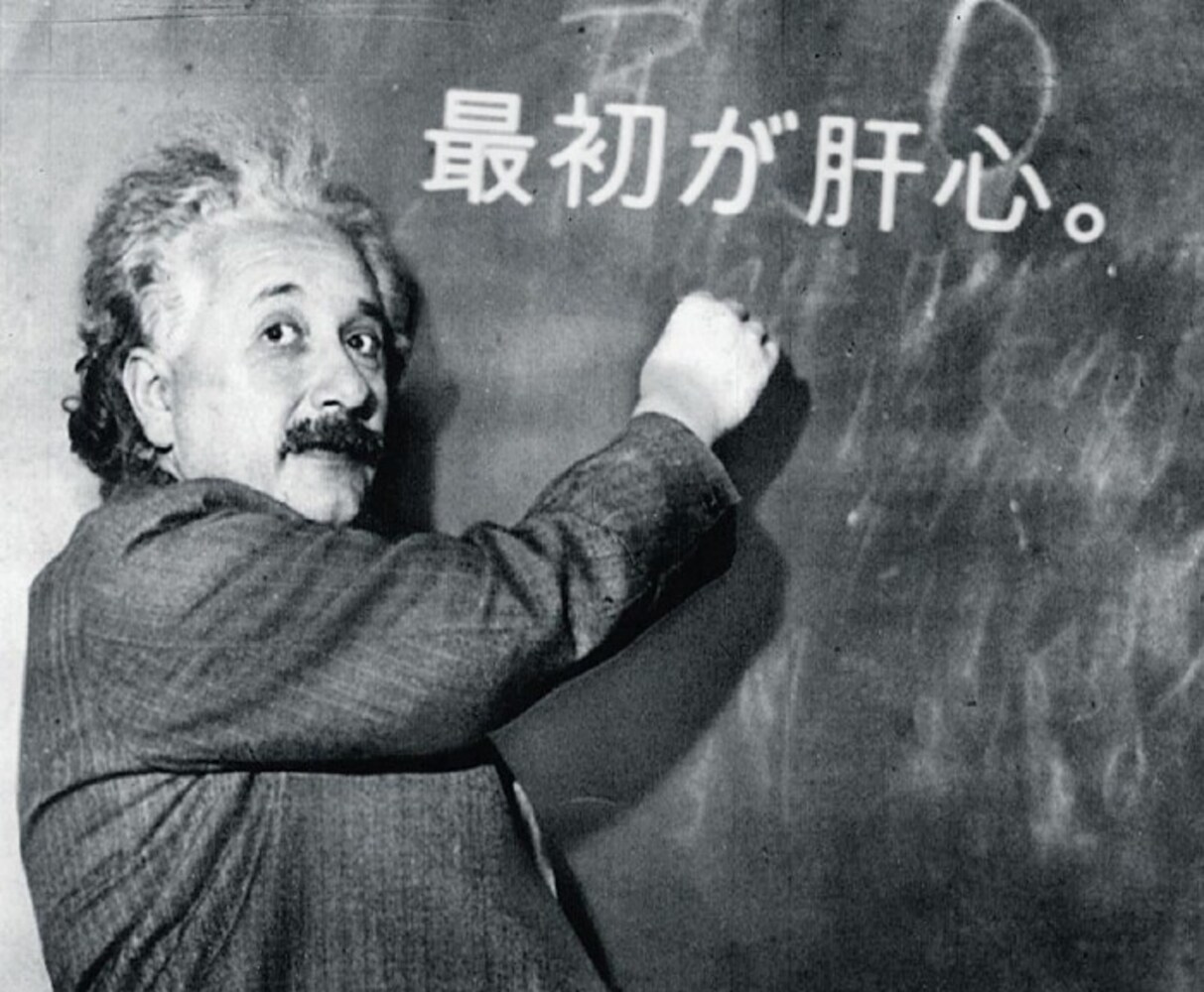 doc