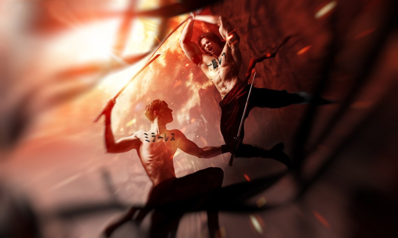 war