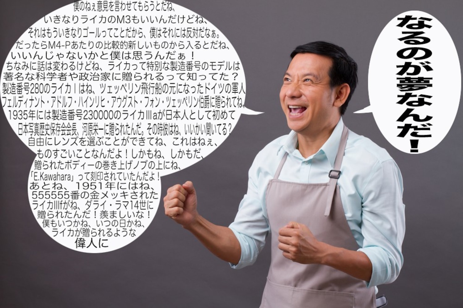talk