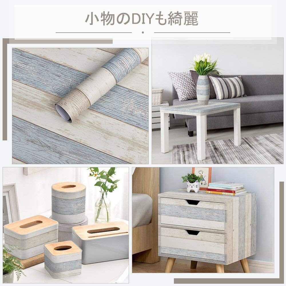 カッティングシート