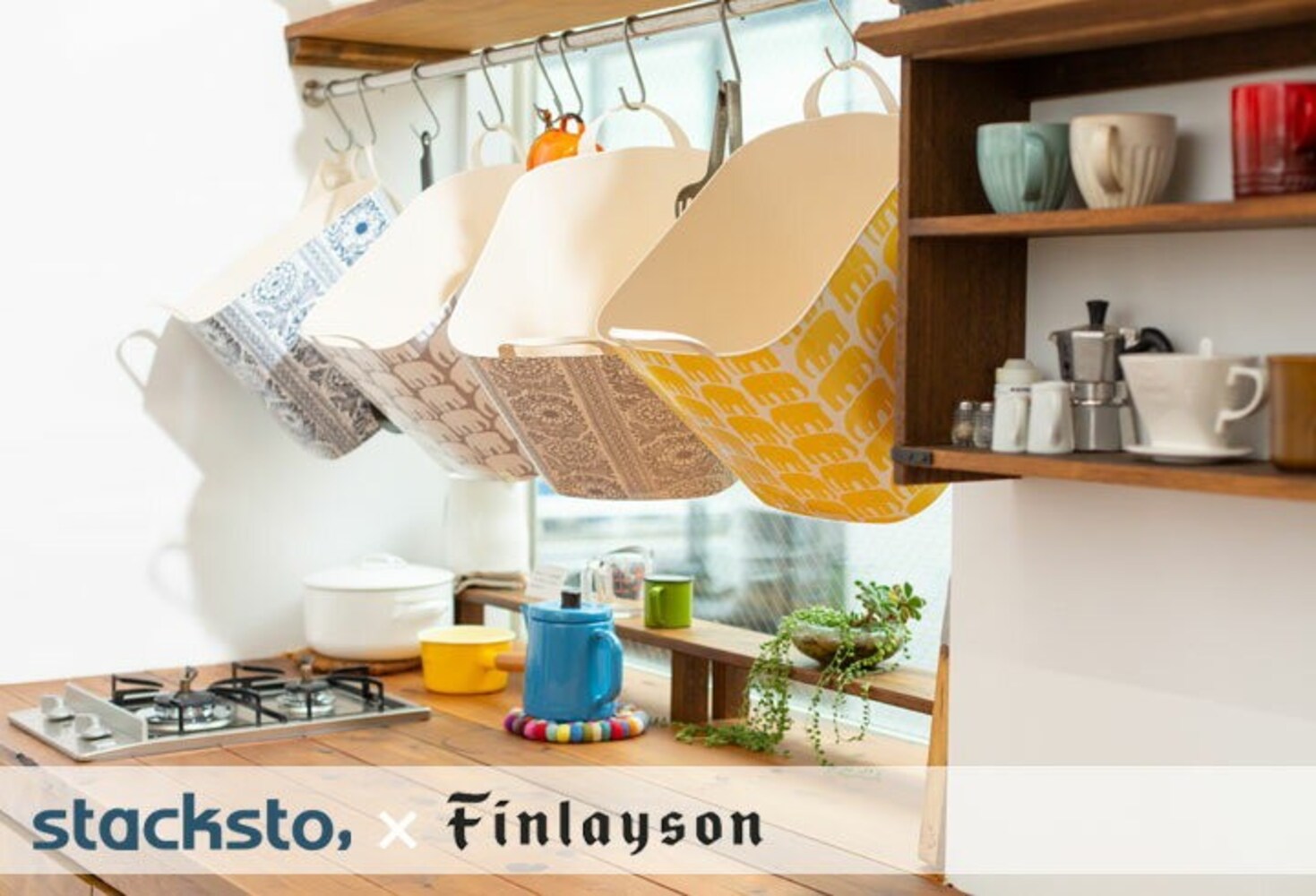 Finlayson スタックストー バケット