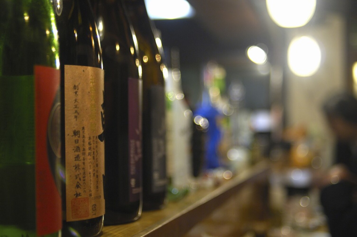 容量|大勢で飲むなら一升瓶、家族で晩酌なら4合