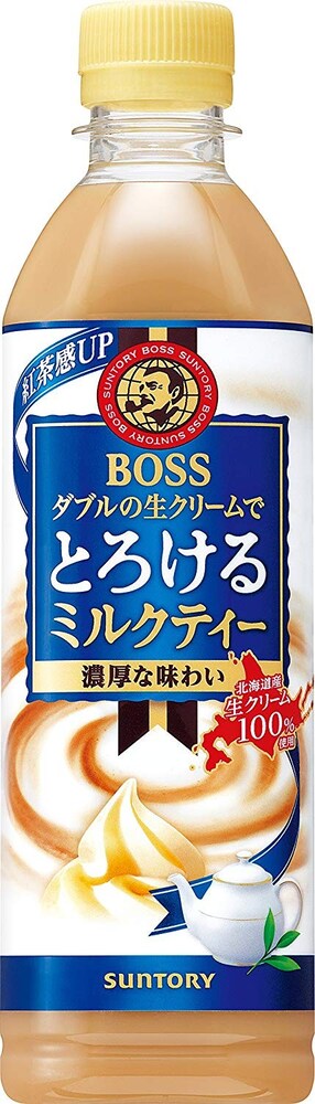 味わい|練乳や生クリームブレンドならさらに濃厚!
