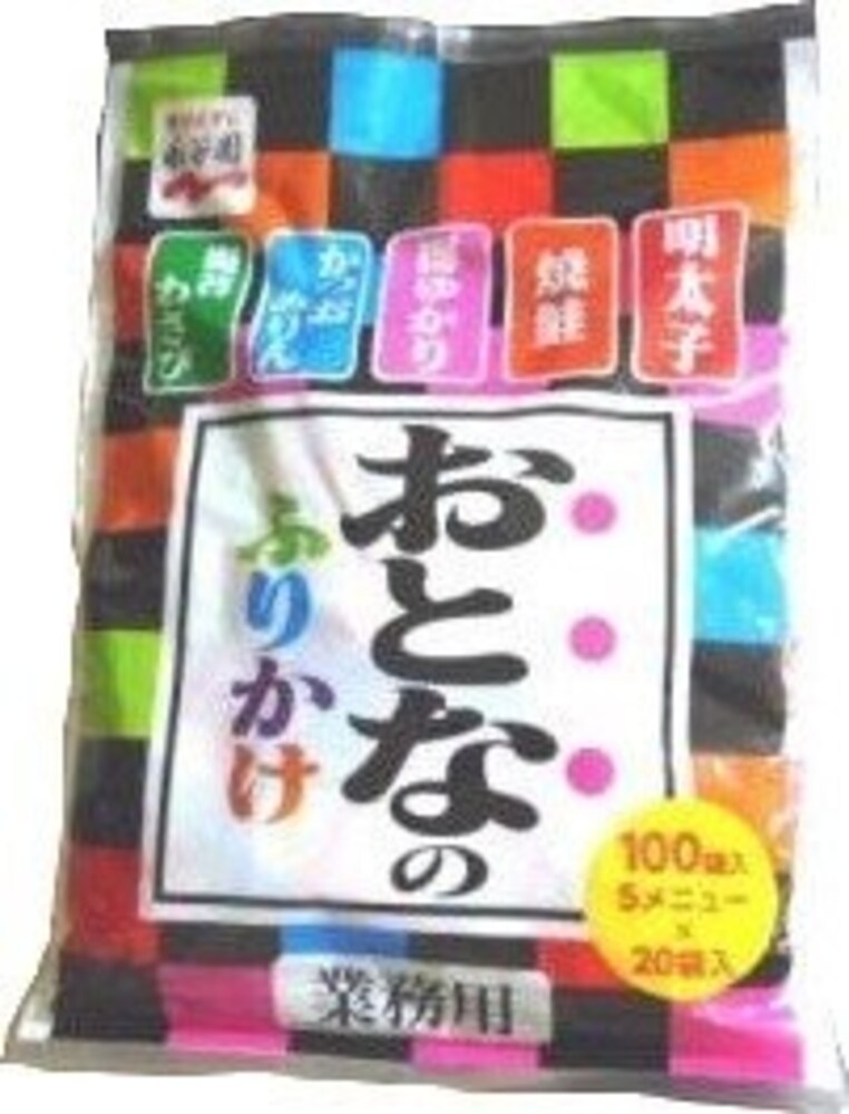 用途|万人受けなら食卓用、贅沢気分を味わうならおとなのふりかけ